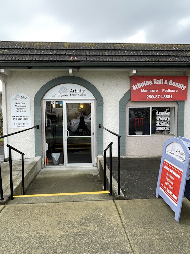 Arbutus Nail & beauty salon