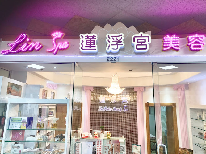 Lin Palace Beauty Spa