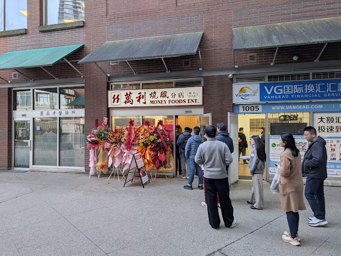Vivian Beauty Spa