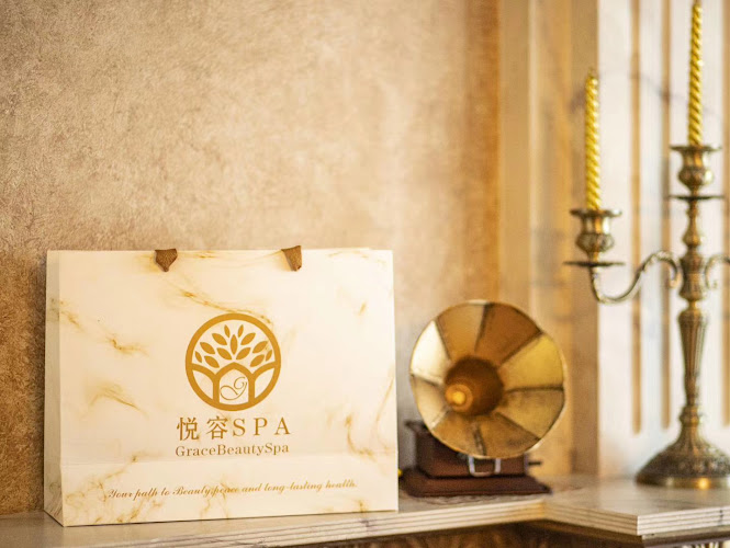 Yuerong-Grace Beauty Spa