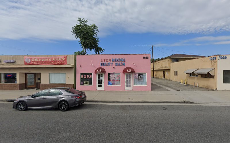 Au Nails, nail salon in San Gabriel, California
