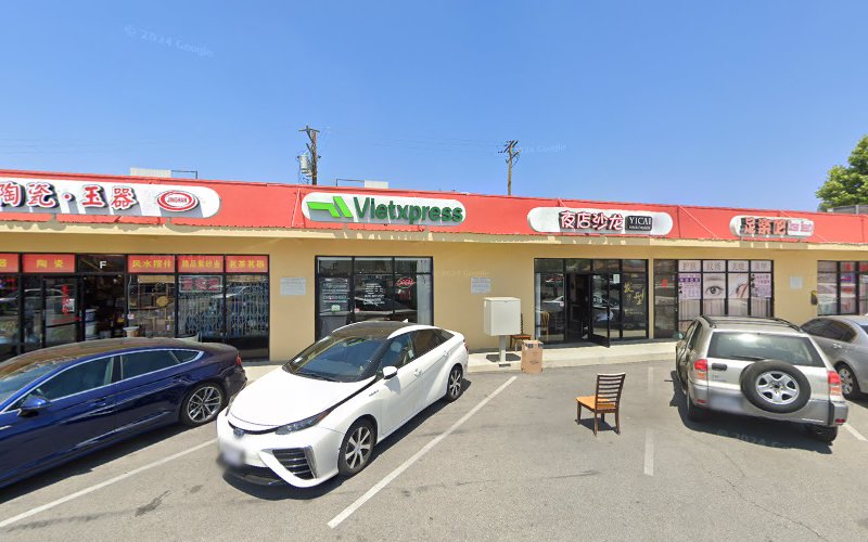 Nail Salon, nail salon in San Gabriel, California