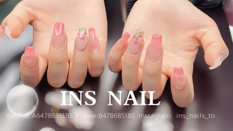INS NAIL