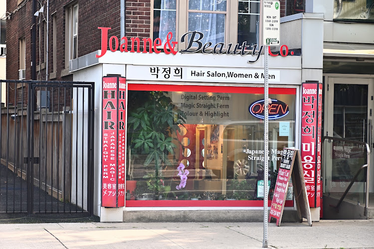 박정희미용실 Joanne Beauty Co.