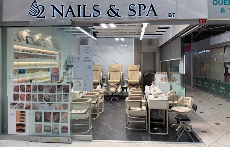 S2 Nails & Spa